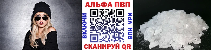 Магазин наркотиков Адыгейск COCAIN  АМФЕТАМИН  mega   Каннабис 