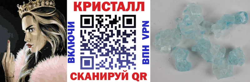 Amphetamine 97% Адыгейск