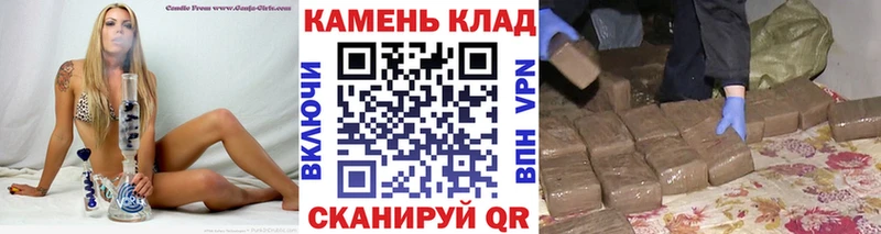 ГАШ VHQ  Адыгейск 
