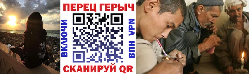 blacksprut как войти  Адыгейск  Героин Афган 