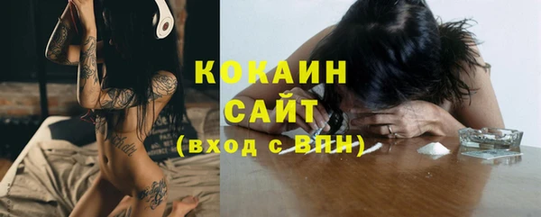 СК Покачи