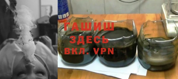 марки nbome Абинск