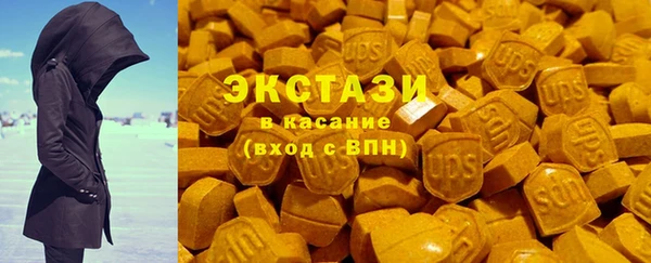 гидра Абдулино