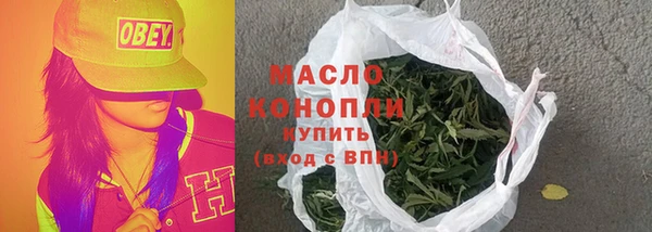 бутик Абаза