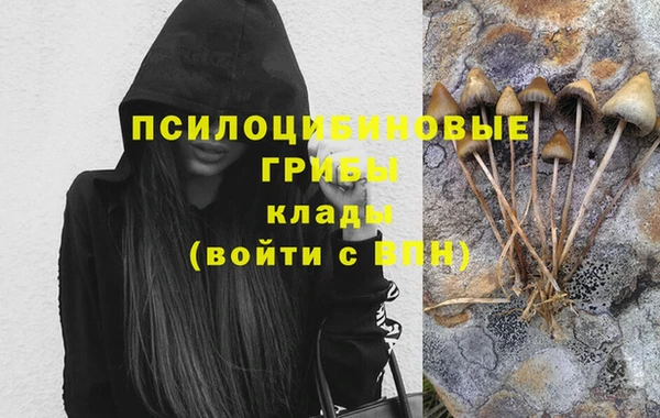 бутик Абаза