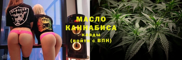 винт Покровск