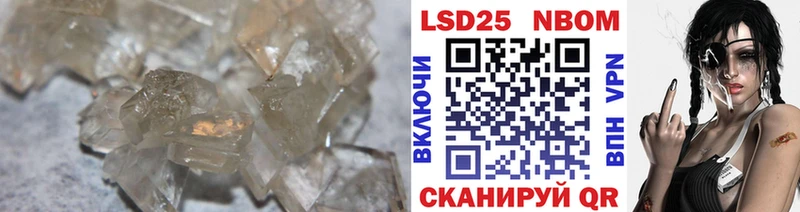 ЛСД экстази ecstasy Адыгейск